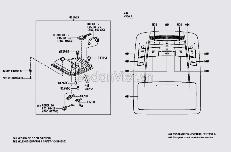 Đèn trần xe 8126048481A0