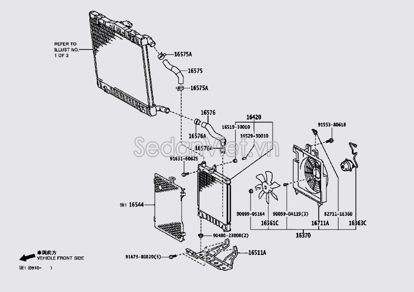 Ống nước vào nước 1657530020