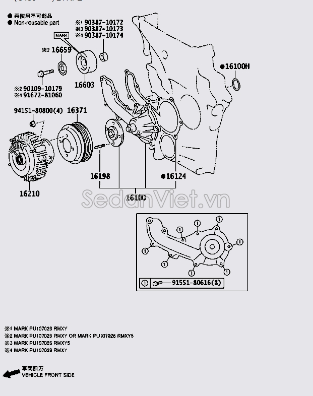 Ly tâm quạt gió động cơ Toyota Land Cruiser Prado 2013-2015