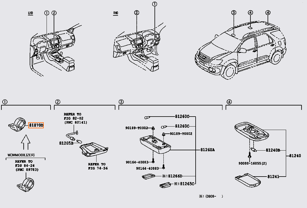 Bóng đèn 12V 8W 9098112020