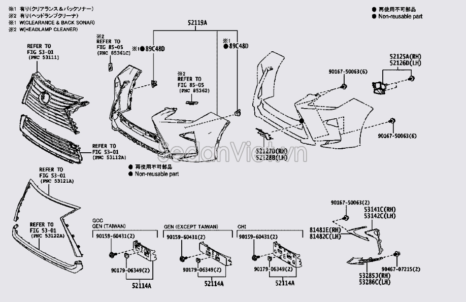 Cản trước 521194D936