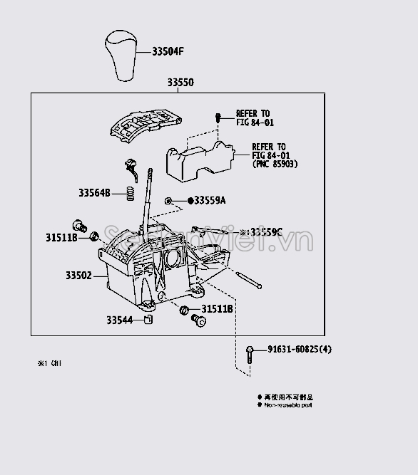 Quả đấm đi số Toyota Land Cruiser Prado 2004-2009