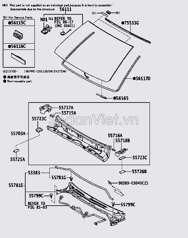 Gioăng kính chắn gió trước 5611760100