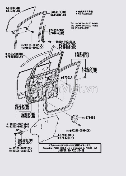 Gioăng cánh cửa 678610K030