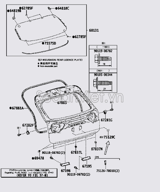 Kính cánh cửa hậu 6810548460