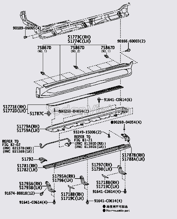 Bệ bước chân 517716A120