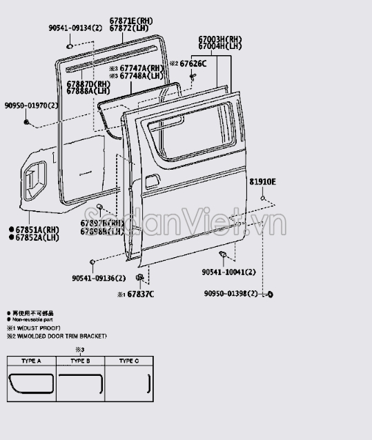 Cánh cửa sau 6700326280