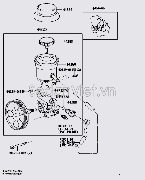 Bình dầu trợ lực lái 4430625060