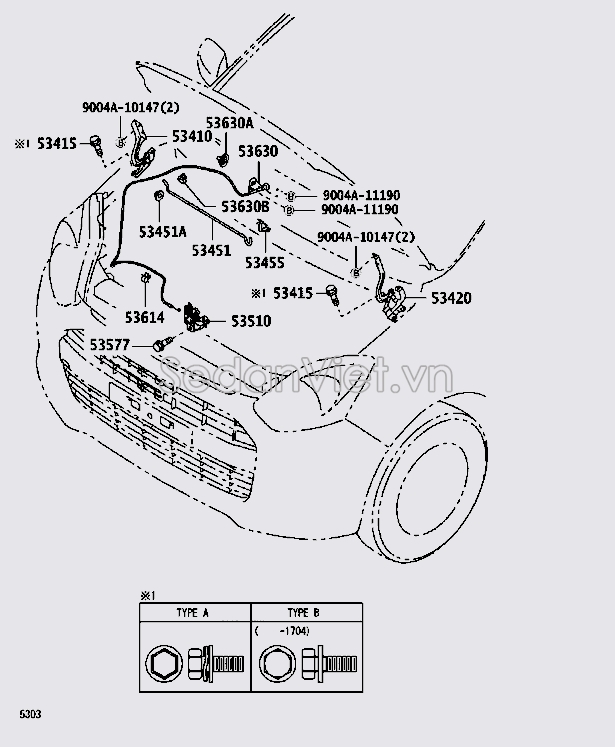 Ổ khóa ngậm capo 53510BZ210