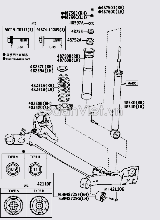 Giảm xóc sau 485300DG90