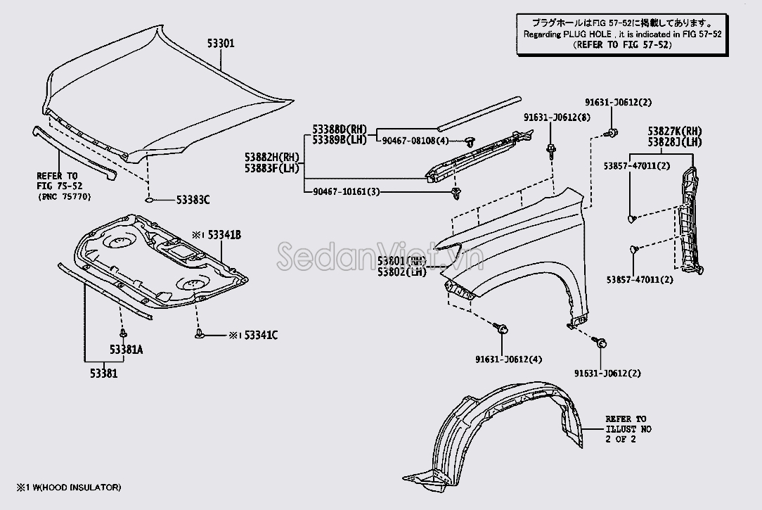 Tấm cách nhiệt capo Toyota Land Cruiser Prado 2009-2013