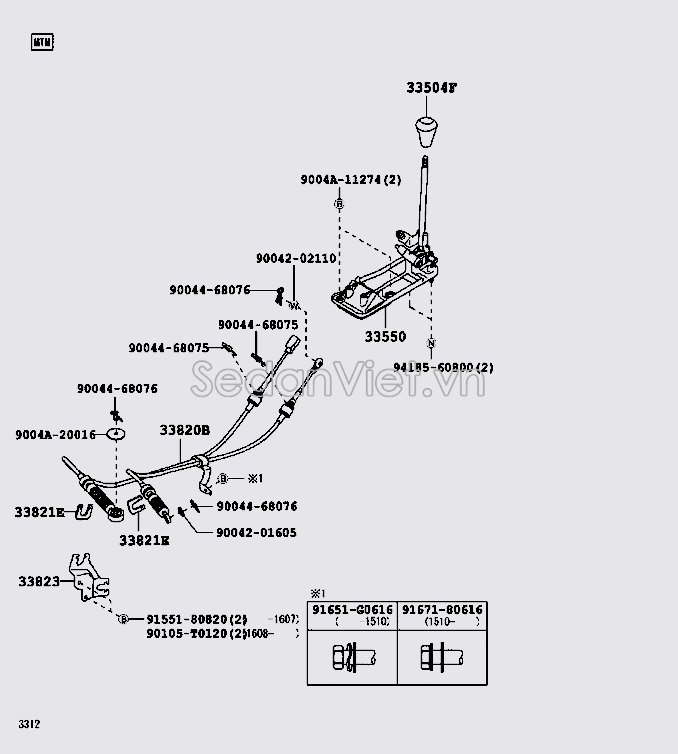 Quả đấm đi số sàn 33504B1010B0