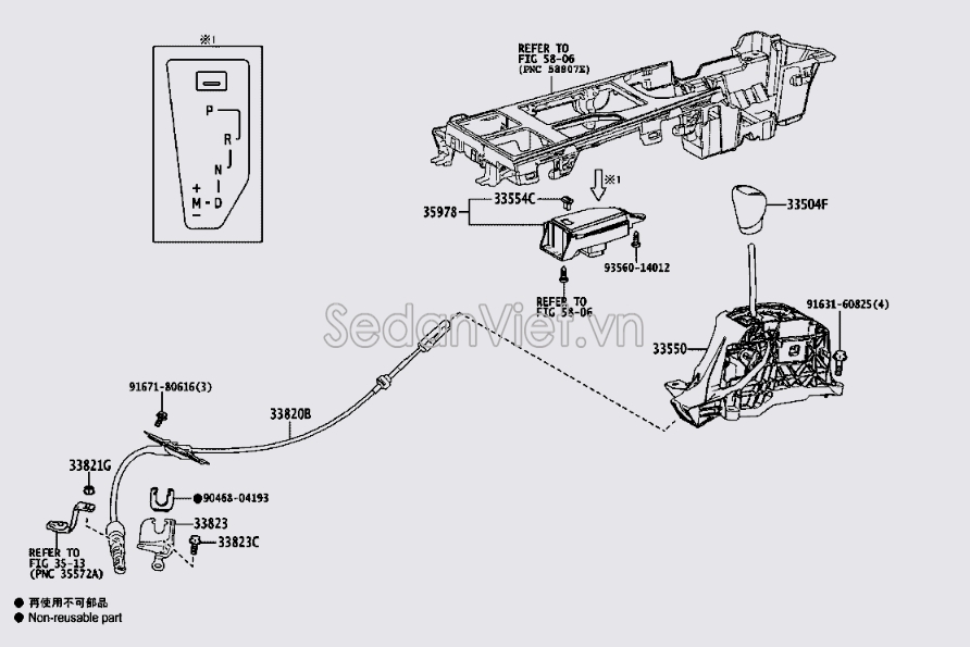 Quả đấm cần đi số 3350448110C0