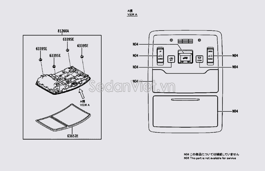 Đèn trần xe 8120848180C0