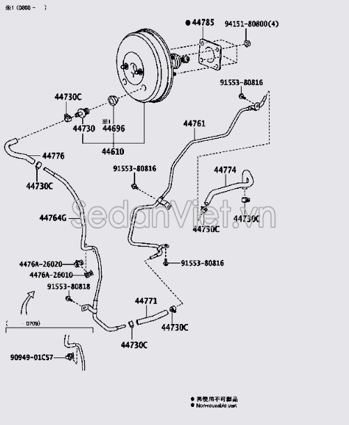 Bầu trợ lực phanh 4461026691