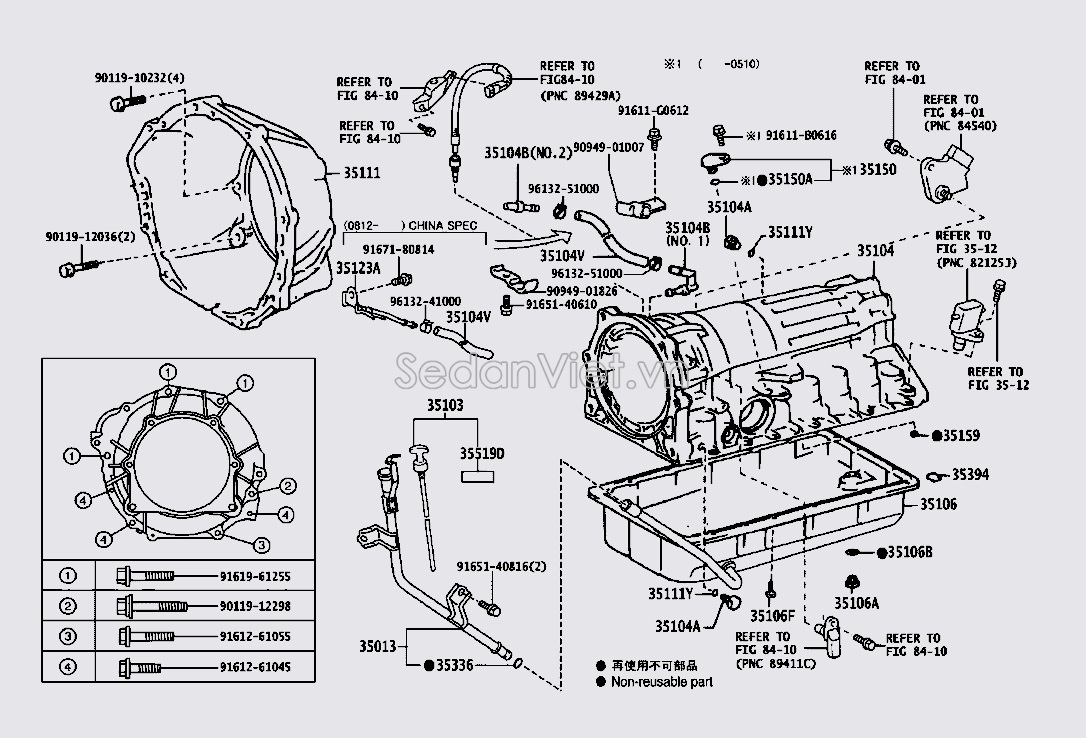 Vỏ hộp số tự động phần đầu 3511171010