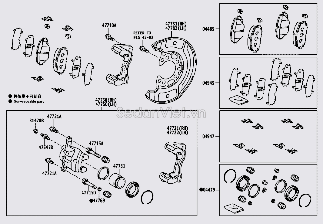 Bộ phớt cupen phanh trước 044780D181