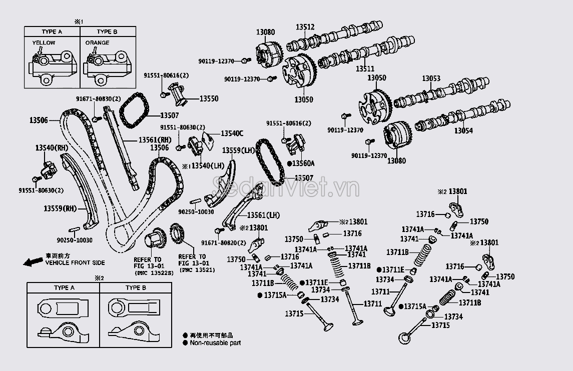 Dẫn hướng cam cong số 1 135610S010