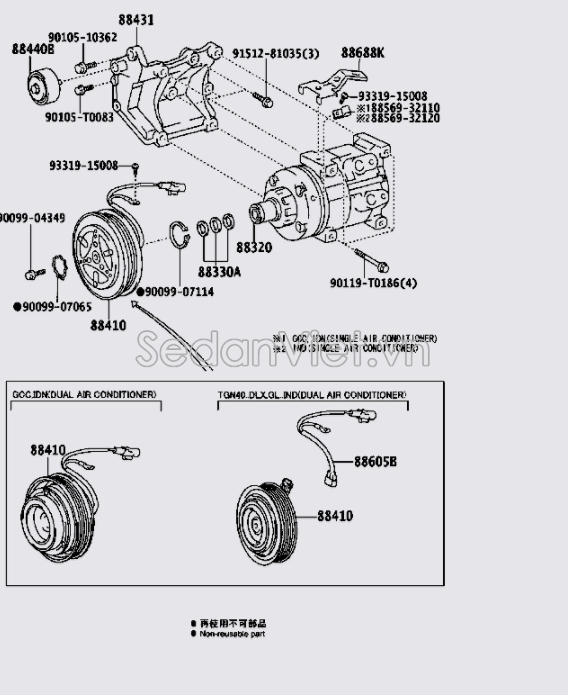 Lốc điều hòa 883200K100