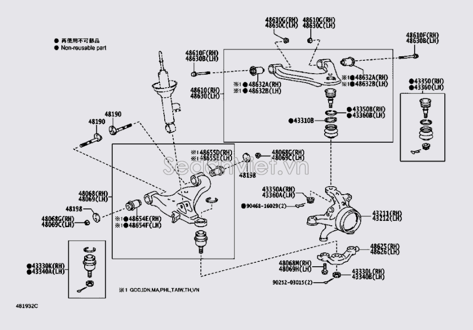 Trụ lái 432120K070