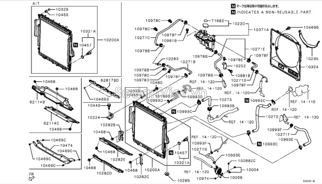 Ống dẫn nước vào bình nước phụ 21741A030P