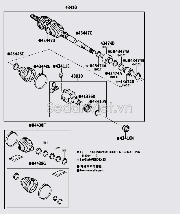 Bộ cao su chụp bụi láp trong 044270D351