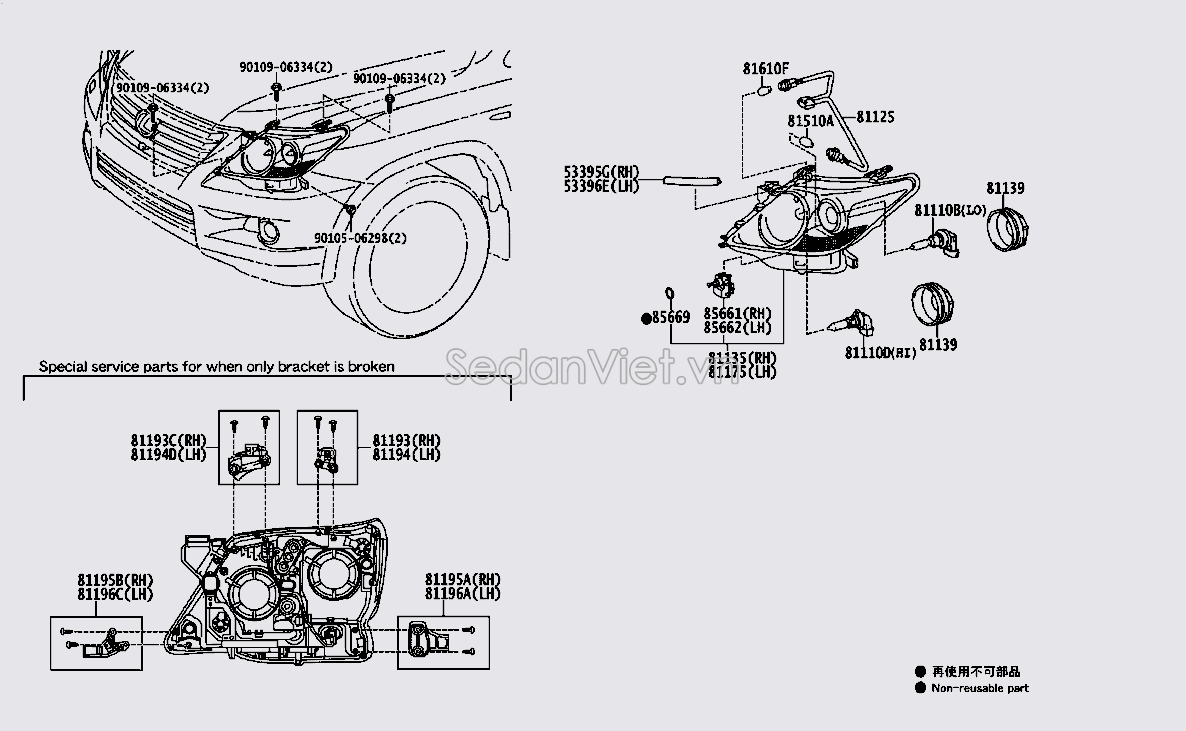 Vỏ đèn pha 8113060D60