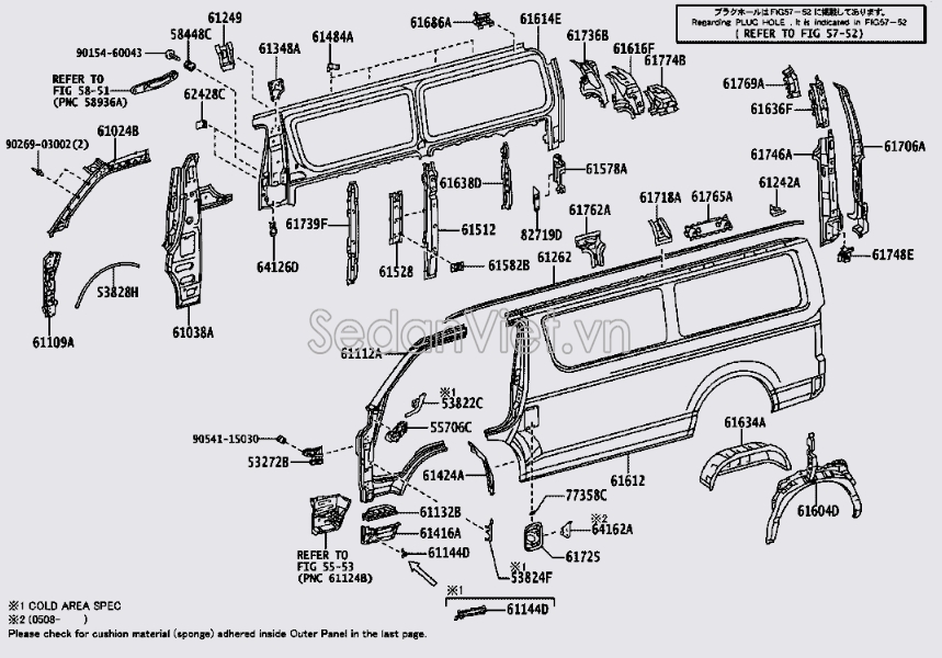 Xương tăng kính Toyota Hiace 2007-2012