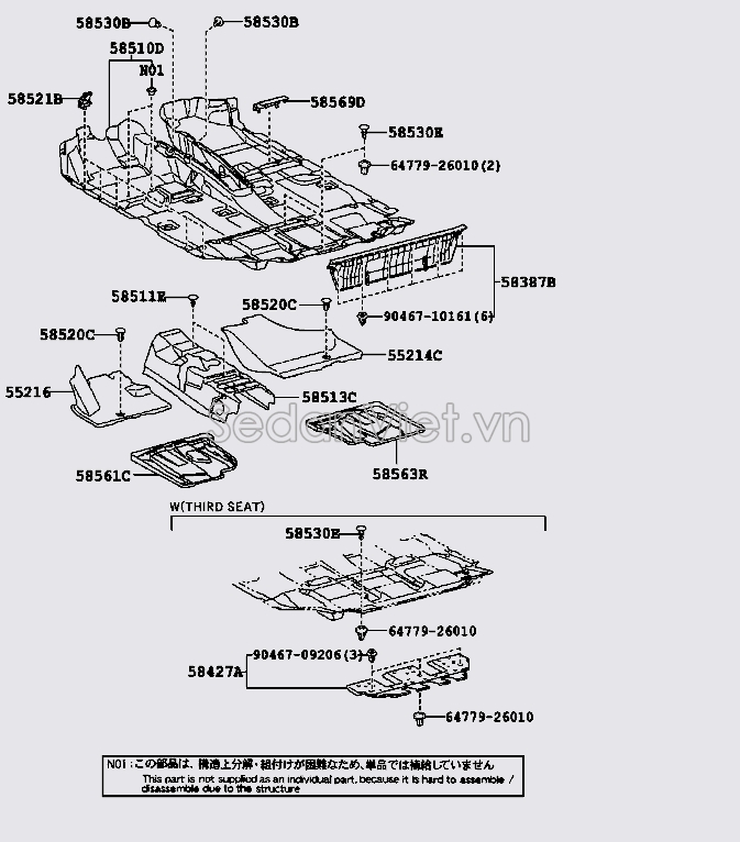 Ốp che cốp hậu 5851042840E0