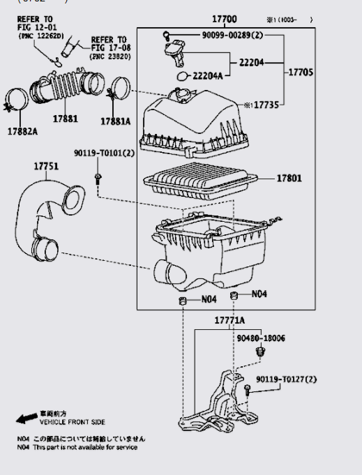 Hộp lọc gió động cơ có đựng lọc 1770021120