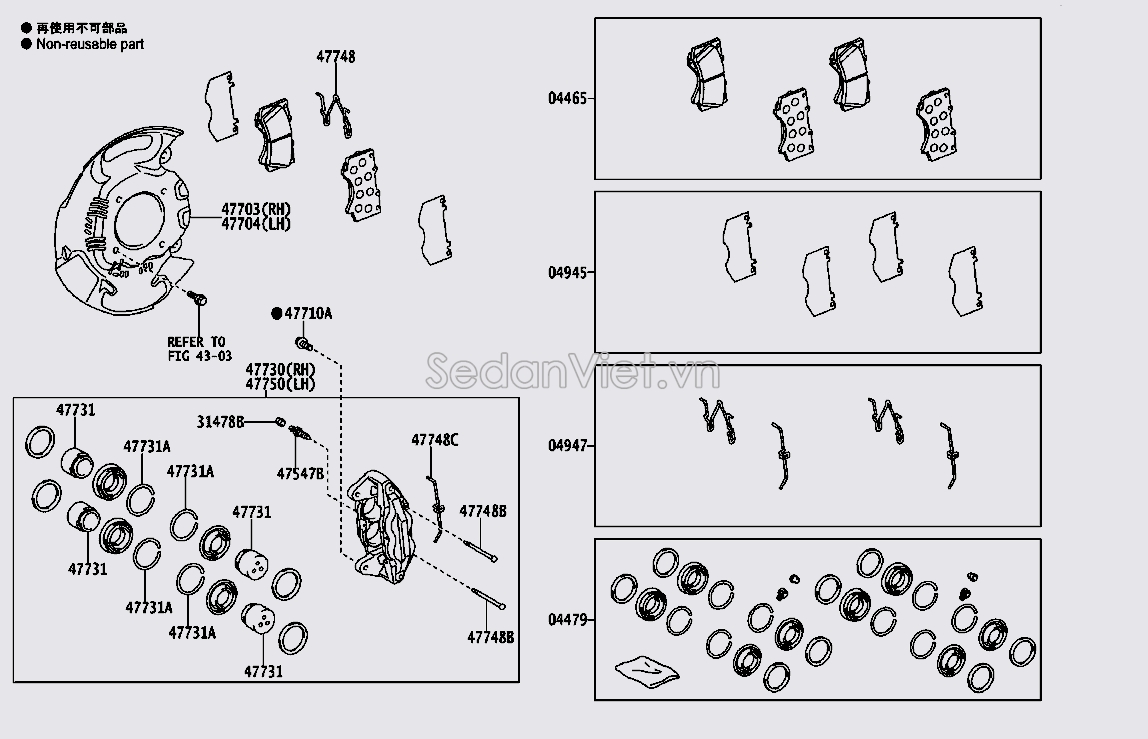 Tấm đệm chống ồn má phanh trước 0494560080