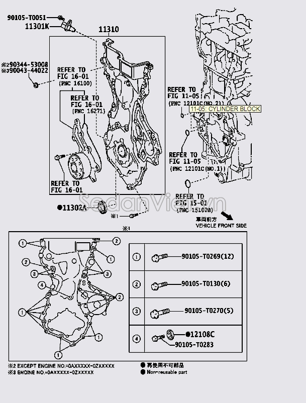 Bơm dầu động cơ 113100Y040