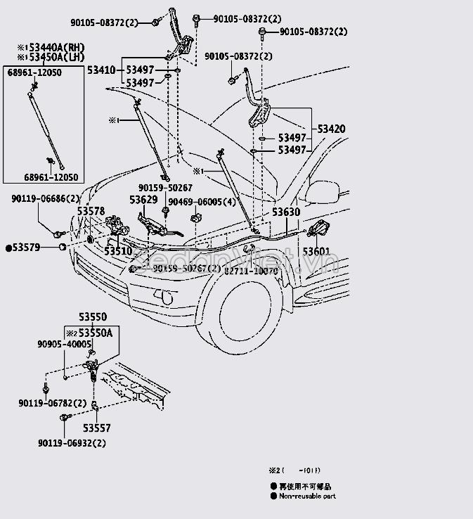 Ti chống nắp capo 5344069095