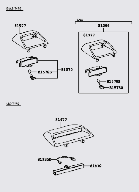 Bóng đèn 12V16W 90981TB002