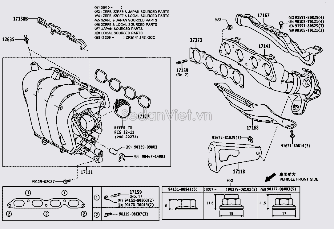 Gioăng cổ xả 1717337010