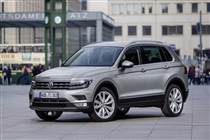 Tiguan 2017-2019