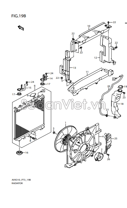 Ống dẫn nước vào bình nước phụ 1793984M00000