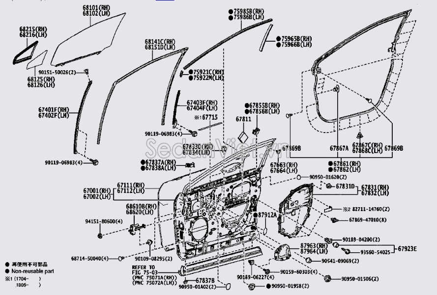 Cánh cửa trước 6700248160