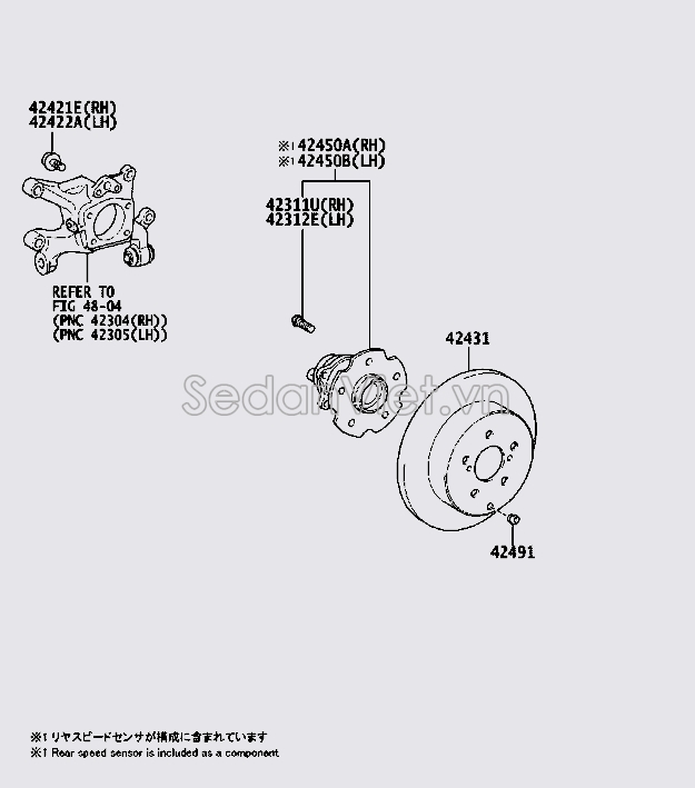 Cụm bi moay ơ sau 4245042040