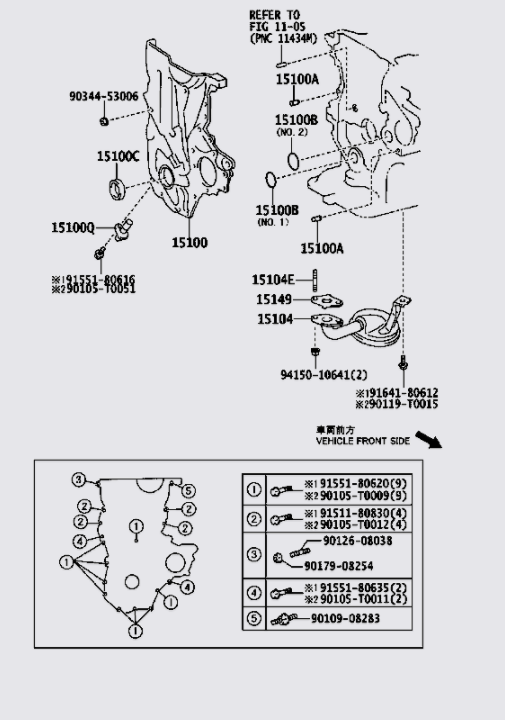 Vòi bơm dầu đáy cacte 1510421022