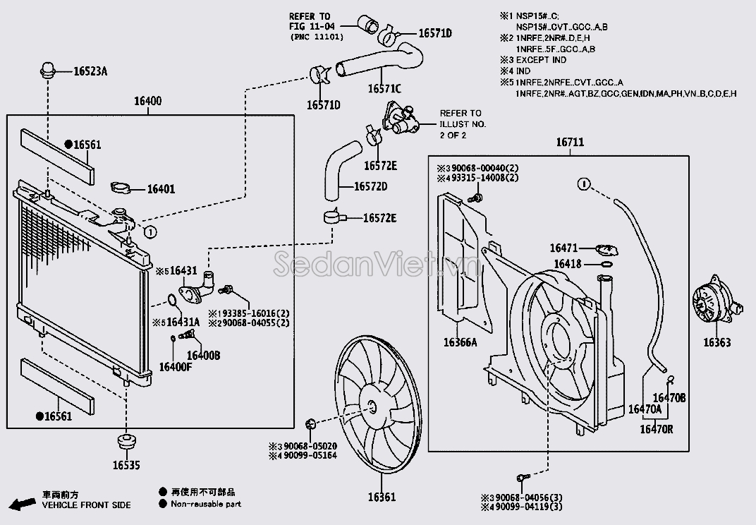 Nắp bình nước phụ 163760Y050