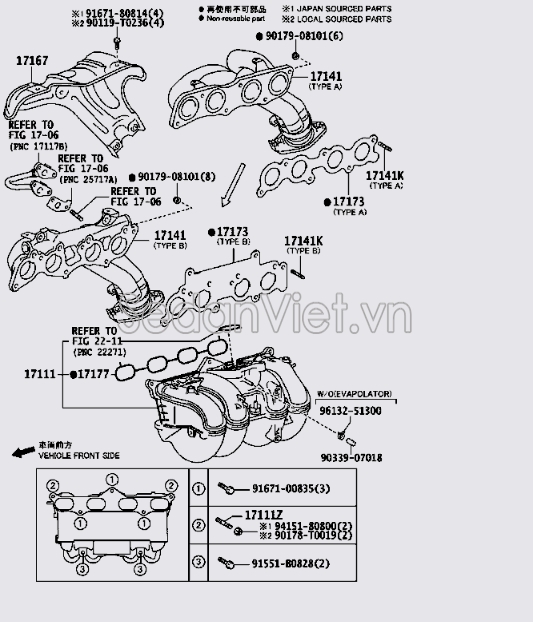 Gioăng cổ xả 171730C010