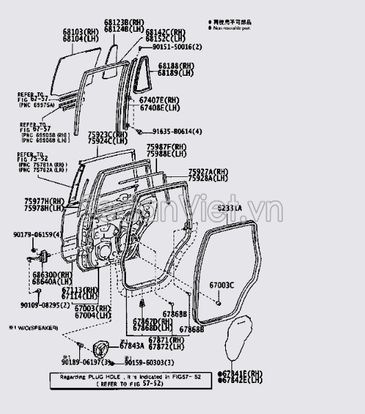 Gioăng kính chết cửa Toyota Land Cruiser Prado 2004-2009