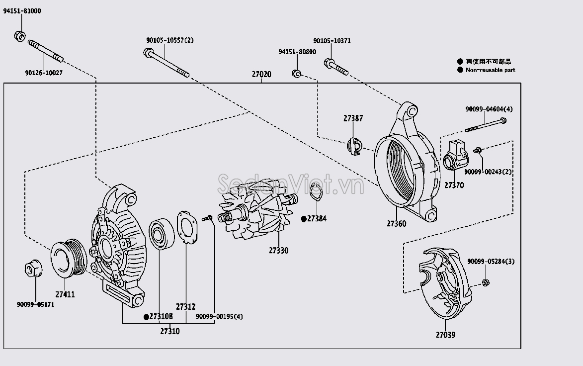 Nắp đậy đằng sau máy phát điện 2703938140