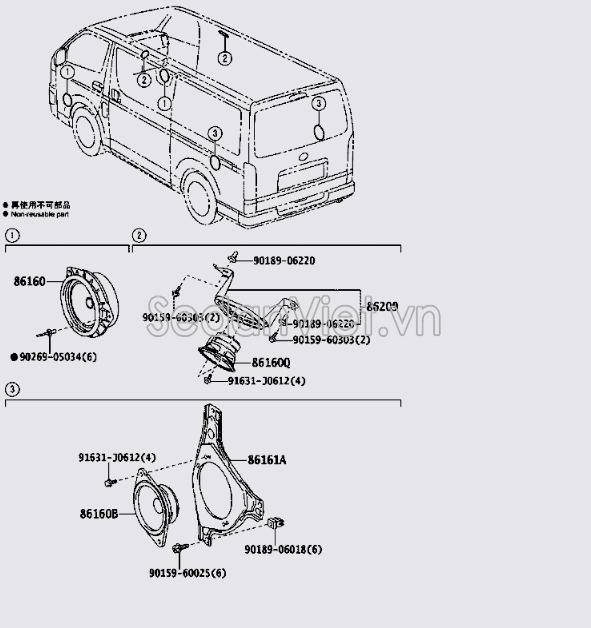 Loa cánh cửa sau 8616052110