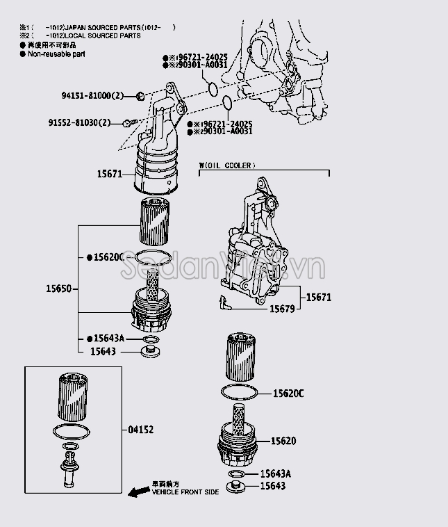 Lọc dầu động cơ 0415238020