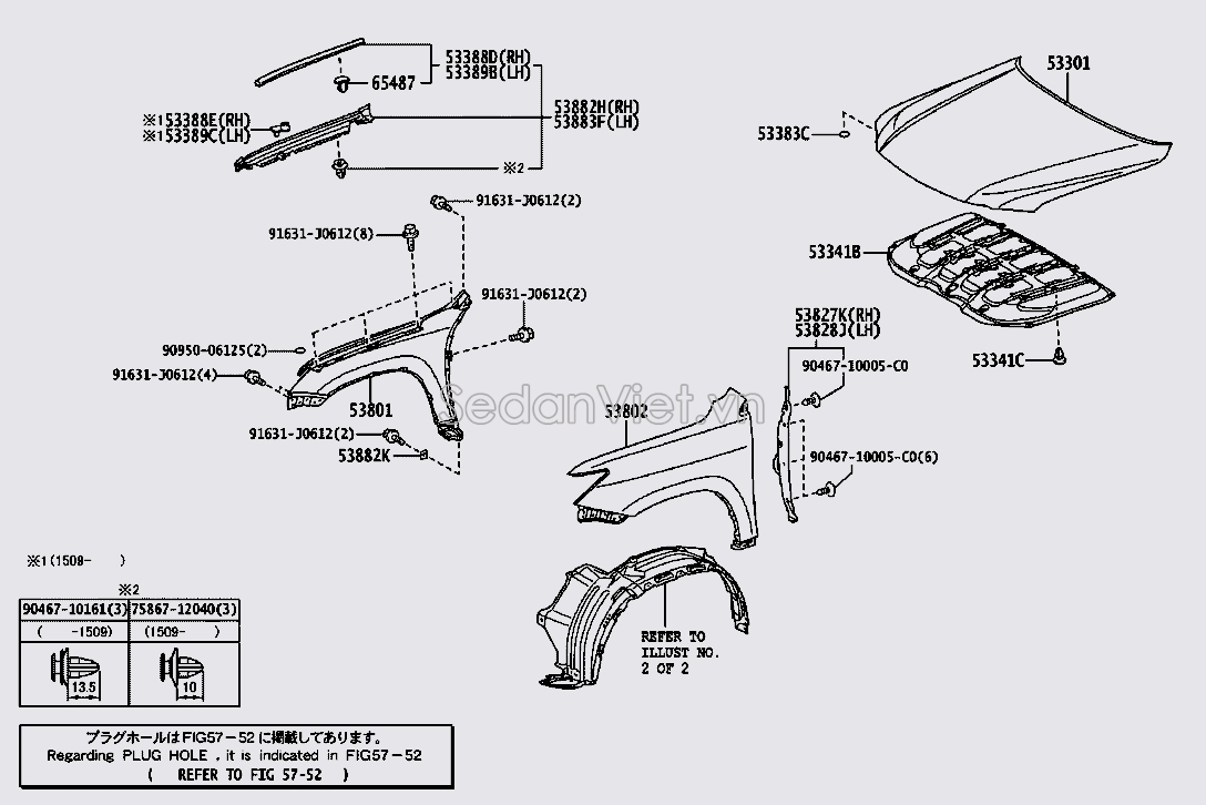 Gioăng chặn nắp capo 5380660030