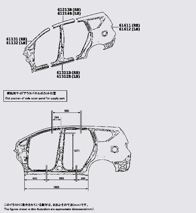 Thanh tăng cứng 612140K050