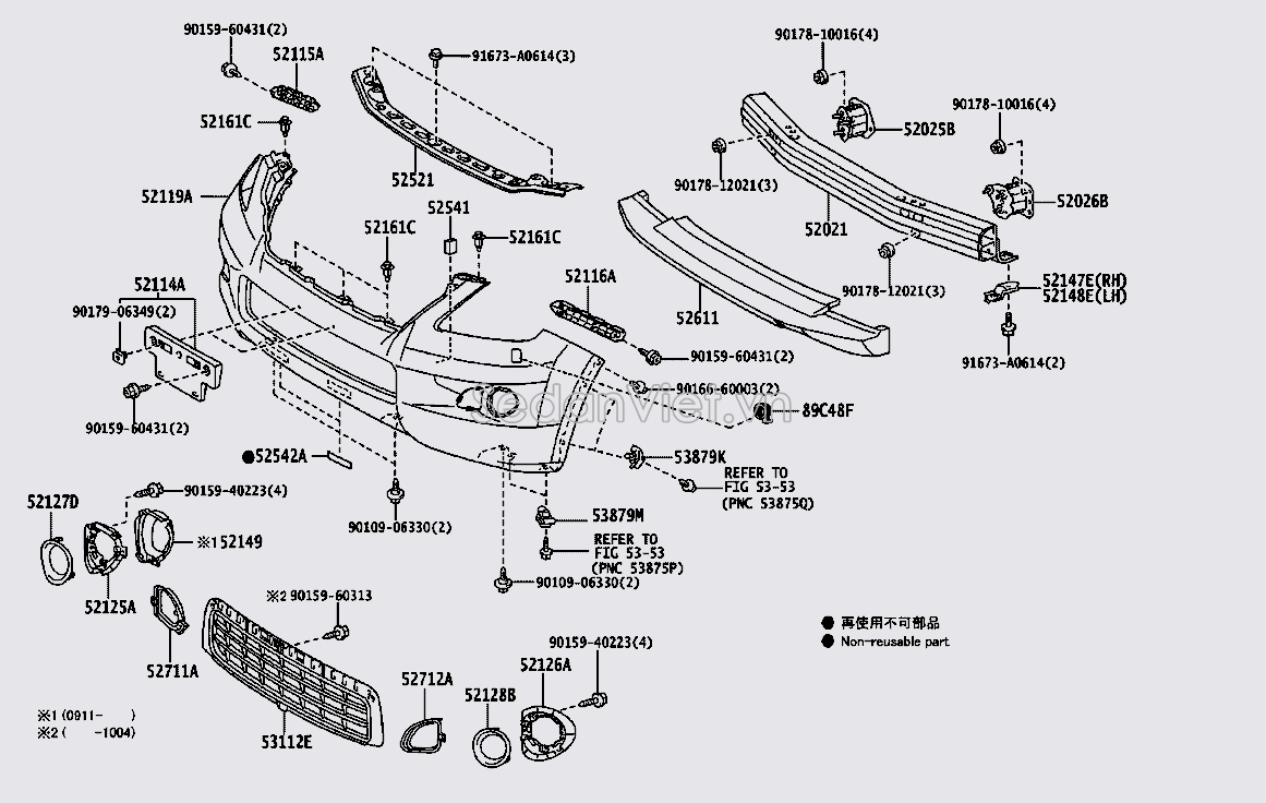 Lưới cản trước 5211560150