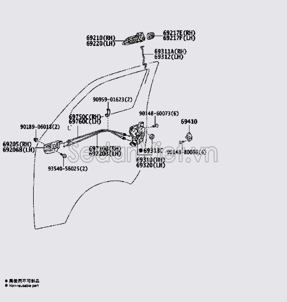 Tay mở cửa ngoài 6921026040